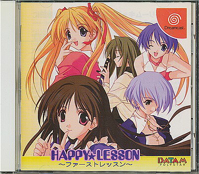 【DC】HAPPY LESSON/ハッピーレッスン ～ ファーストレッスン ～帯付き【中古】 ドリームキャスト ドリキャス