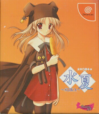 【DC】水夏 ～SUIKA～[限定版] 付録あり【中古】 ドリームキャスト ドリキャス
