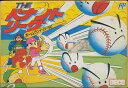 ファミコン THEペナントリーグ ホームランナイター’90(箱・説明書あり) FC【中古】