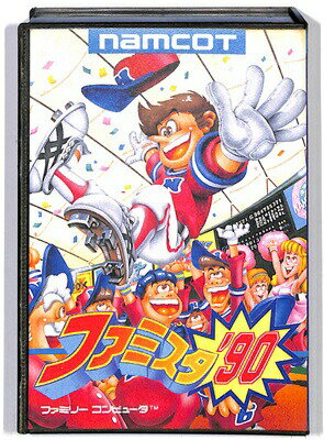 ファミコン ファミスタ’90（箱・説明書・シール・ハガキあり） 『野球』FC【中古】