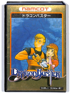 ファミコン ドラゴンバスター （箱・説明書あり） FC【中古】のサムネイル