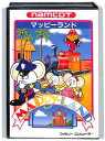 ファミコン マッピーランド （箱・説明書・ハガキあり） FC【中古】