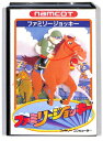 ファミコン ファミリージョッキー （箱・説明書あり） FC【中古】