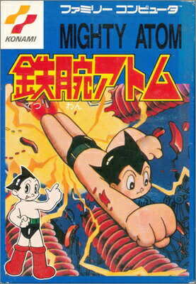 ファミコン 鉄腕アトム（箱・説明書・付録カードあり） 【中古】FCのサムネイル