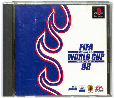 【PS】 FIFA ロード トゥ ワールドカップ98 【中古】 プレイステーション プレステ