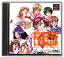 【PS】ドキドキ プリティリーグ 初回限定版 付録CD・帯付き【中古】 プレイステーション プレステ 2,480円