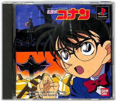 【PS】 名探偵コナン【中古】プレイステーション プレステ 【PS】 名探偵コナン【中古】プレイステーション プレステ