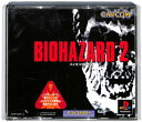 【PS】バイオ ハザード2 【中古】『ホラー』プレイステーション プレステ