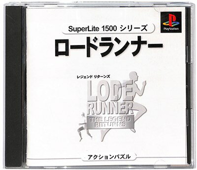 【PS】ロードランナー レジェンドリターンズ 【中古】プレイステーション プレステ 【PS】ロードランナー レジェンドリターンズ 【中古】プレイステーション プレステ