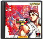 【PS】ストリートファイターZERO3【中古】プレイステーション プレステ