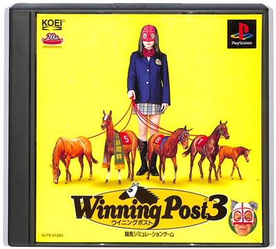 【PS】 ウイニングポスト3 【中古】プレイステーション プレステ 【PS】 ウイニングポスト3 【中古】プレイステーション プレステ