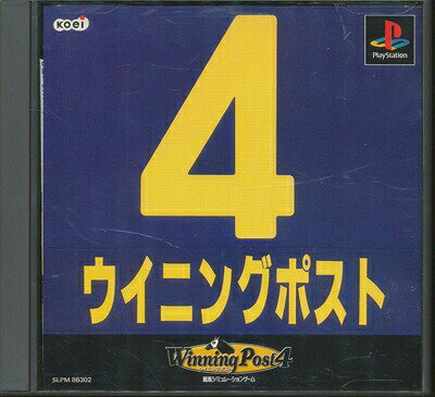 【PS】 ウイニングポスト4 【中古】プレイステーション プレステ 【PS】 ウイニングポスト4 【中古】プレイステーション プレステ