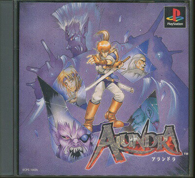 【PS】 アランドラ 大判マップあり【中古】プレイステーション プレステのサムネイル