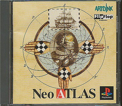 【PS】ネオアトラス 【中古】プレイステーション プレステ