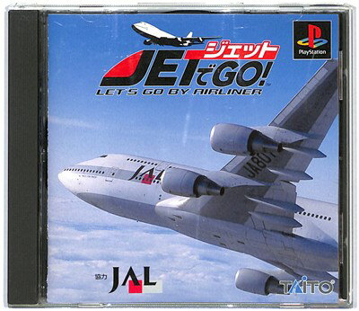 【PS】ジェットでGO！【中古】プレイステーション プレステ