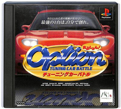【PS】オプション チューニングカーバトル【中古】プレイステーション プレステ 【PS】オプション チューニングカーバトル【中古】プレイステーション プレステ