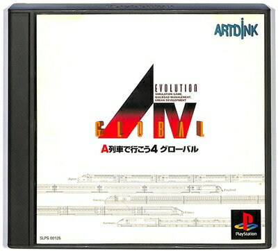 【PS】A列車で行こう4 EVOLUTION グローバル 【中古】プレイステーション プレステ 【PS】A列車で行こう4 EVOLUTION グローバル 【中古】プレイステーション プレステ