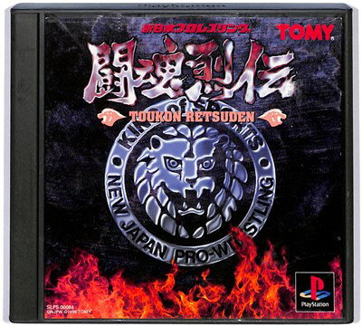 【PS】新日本プロレス 闘魂烈伝【中古】プレイステーション プレステ