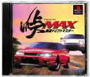 【PS】峠MAX 最速ドリフトマスター【中古】プレイステーション プレステ