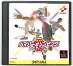 【PS】ハイパーオリンピック イン アトランタ （帯・シール付き）【中古】プレイステーション プレステ