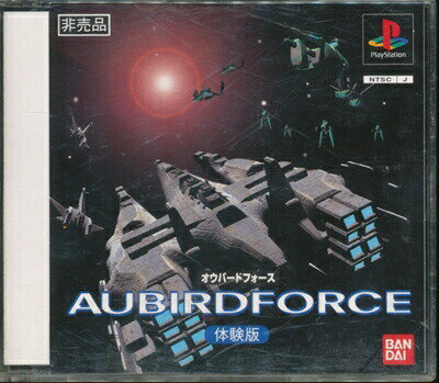 【PS】 オウバードフォース 体験版 非売品【中古】プレイステーション プレステ 【PS】 オウバードフォース 体験版 非売品【中古】プレイステーション プレステ