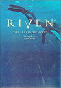 【PC/SS/PS攻略本】 リヴン ザ シークェル トゥ ミスト コンプリートガイドブック 【中古】パソコン セガサターン プレイステーション対応