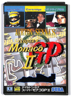 【MD】アイルトンセナ スーパーモナコGP2（箱・説あり）【中古】メガドライブ
