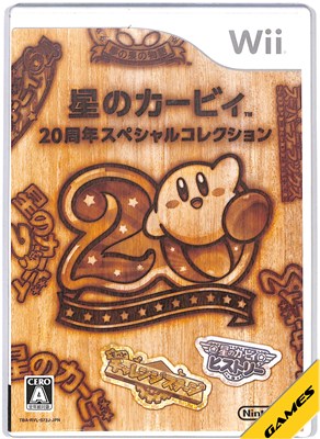 商品説明商品状態ケース：少々スレあり。ソフト：若干の薄傷あり。付録CDのみあり。説明書/解説書：比較的良い。※商品画像は、サンプルになりますので、ご了承お願い致します。 商品説明こちらの商品は、Wii の中古ソフトになります。 初期動作確認済みです。出品前と発送前に動作確認を行い、ケース等のクリーニングを致しております。