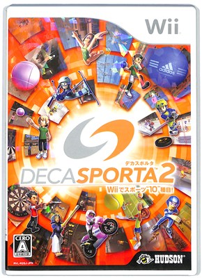 【Wii】DECA SPORTA2 /デカスポルタ2(ケース・説あり)【中古】 【Wii】DECA SPORTA2 /デカスポルタ2(ケース・説あり)【中古】