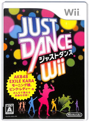 WiiJUST DANCE Wii/㥹ȥWiiʥ⤢ˡš