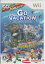 【Wii】Go VACATION ゴーバケーション （ケース・説あり）【中古】