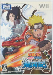 【Wii】NARUTO ナルト 疾風伝 龍刃記（ケース・説あり）【中古】