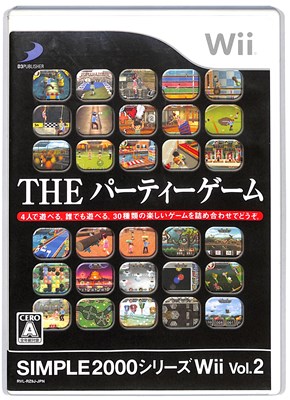 商品説明商品状態ケース：少々スレ等あり。ソフト：比較的良い。説明書/解説書：なし。※商品画像は、サンプルになりますので、ご了承お願い致します。 商品説明こちらの商品は、Wii の中古ソフトになります。 初期動作確認済みです。出品前と発送前に動作確認を行い、ケース等のクリーニングを致しております。