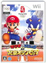 【Wii】マリオ＆ソニック AT 北京オリンピック 【中古】