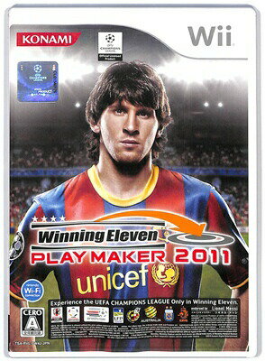 【Wii】ウイニングイレブン プレーメーカー 2011 【中古】