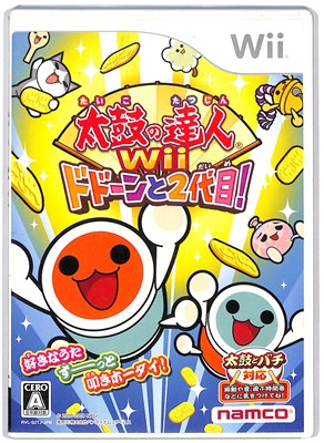 【Wii】太鼓の達人Wii ドドーンと2代目!【中古】