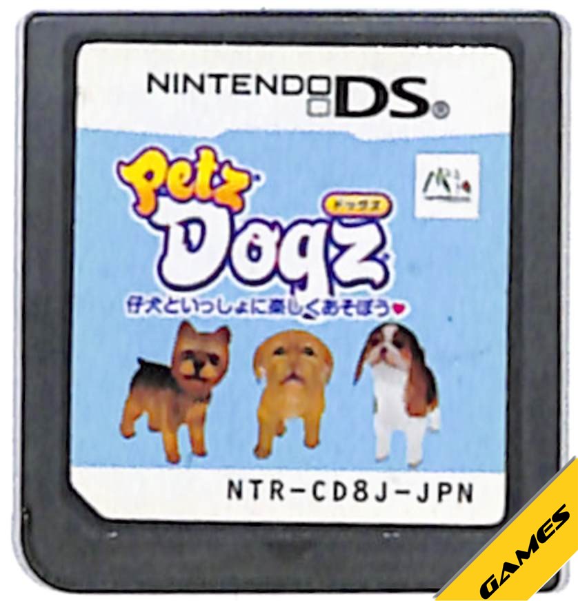【DS】Petz Dogz ドッグス (ソフトのみ) 【中古】