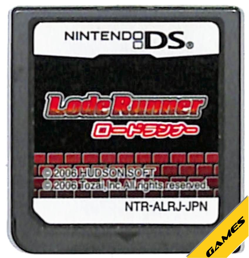 【DS】ロードランナー (ソフトのみ) 【中古】