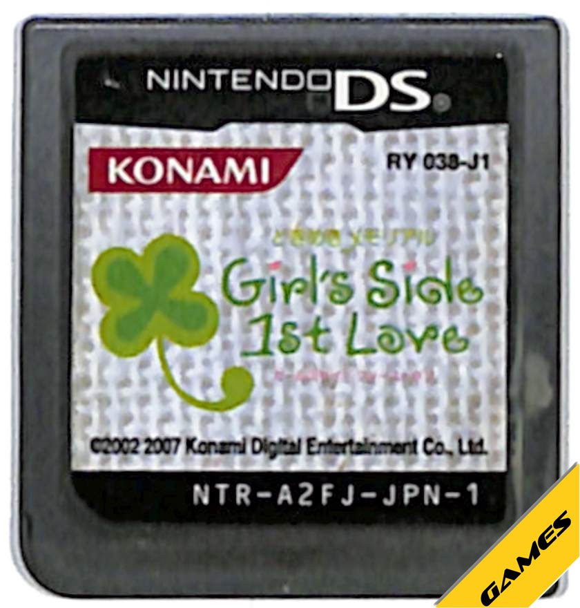 【DS】ときめきメモリアル Girl’s Side 1st Love (ソフトのみ) 【中古】
