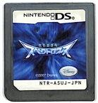 【DS】化石超進化 スペクトロブス (ソフトのみ) 【中古】DSソフト