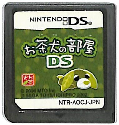 【DS】お茶犬の部屋 (ソフトのみ) 【中古】DSソフト