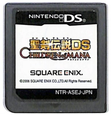 【DS】聖剣伝説DS チルドレン オブ マナ (ソフトのみ) 【中古】DSソフト