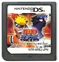 【DS】NARUTO-ナルト- 忍列伝 (ソフトのみ) 【中古】DSソフト