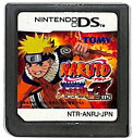 【DS】NARUTO ナルト 最強忍者大結集3 for DS (ソフトのみ) 【中古】DSソフト