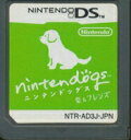 【DS】nintendogs/ニンテンドッグス 柴 フレンズ (ソフトのみ) 【中古】DSソフト