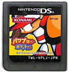 【DS】パワプロクンポケット13 (ソフトのみ) 【中古】DSソフト