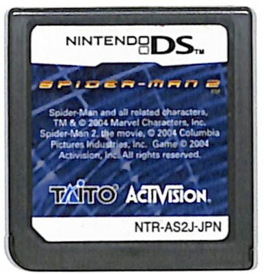 【DS】スパイダーマン2 (ソフトのみ) 【中古】DSソフト
