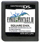 【DS】ファイナルファンタジー3 (ソフトのみ) 【中古】DSソフト