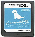 【DS】nintendogs/ニンテンドッグス チワワ フレンズ (ソフトのみ) 【中古】DSソフト