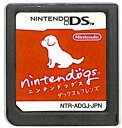 【DS】nintendogs/ニンテンドッグス ダックス フレンズ (ソフトのみ) 【中古】DSソフト